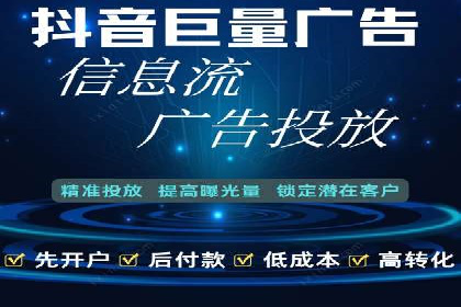 SEM推广代运营公司案例：从零到千万流量转化