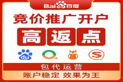 谷歌SEM优化实战：一家餐饮店的线上流量增长记